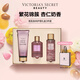 Victoria's Secret Velvet Petals Multi-Fragrance Body Lotion and Shower Spray Combination Gift Box Fragrance 3-piece Set Holiday Gift Velvet Petals (Body Lotion + Spray + Shower Gel)