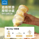 LOCK&LOCK milk powder box portable dispensing box small rice noodle jar baby snack storage box food storage jar plastic food supplement box goose yellow 3-layer independent storage