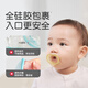 Shixi pacifier 0-3-6 months anti-flatulence newborn baby daily use round head full silicone ultra-light air model