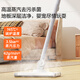 Yili's new 145 high temperature and high pressure steam mop cleaning machine housekeeping steam disinfection mopping and washing all-in-one machine range hood carpet air conditioning household multi-functional cleaning machine