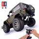 Double Eagle Jeep Remote Control Car Boy Wireless Electric Toy Off-Road Vehicle Model Boy Children Gift 311_Genuine Authorized 1 8 Jeep Wrangler Official Standard