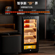 CIGARLOONG 36C cigar cabinet with constant temperature and humidity, compressor refrigeration, Spanish cedar wood shelf, intelligent partition box, air conditioning and cooling, small household large-capacity cigar cabinet