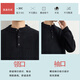 Romond Henry collar sweater winter men's new sweater men's bottoming shirt men's top casual versatile men's knitted sweater M8715 floral gray simple and versatile 2XL recommended 150-165Jin Jin equals 0.5 kg