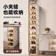 Yusenyi Shoe Box Shoe Storage Transparent Artifact No Installation All-in-One Folding Shoe Cabinet Home Door Plastic Simple Shoe Rack White Brown Door No Installation 1 Column 2 Compartments 1 Door Can Hold 2 Pairs of Shoes