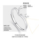 Wanfulong platinum pt950 women's platinum shiny women's ring simple plain ring as a holiday gift for your girlfriend, live mouth adjustable ring size 2.69g