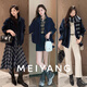 MEIYANG sapphire jacket miu gene matte custom woven stand collar zipper jacket white fashionable winter new style sapphire blue L