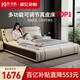 Youkaji modern multifunctional leather bed double bed 1.5m 2m master bedroom king bed JNY-08 1.8m frame bed