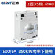 Chint current transformer BH-0.66 30 high precision 0.5 level small three-phase AC 100/5 150/5 100/5 1 turn 30 type 0.5 level