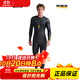 2XUPropel Series P 1 Coldproof Swimsuit Men's Wet Suit Thickened One-piece Professional Training Warm Winter XS