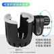 Smart Electric Vehicle Water Cup Holder Handlebar Bicycle Water Bottle Holder Battery Car Coffee Milk Tea Holder Motorcycle Holder Universal Ordinary Water Cup Holder-Black