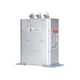 Refers to the moon capacitor BSMJ0.4/0.45-15/20/30 three-phase reactive power compensation self-healing low voltage parallel BSMJ0.45-50-3