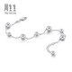 Chow Sang Sang Pt950 platinum bracelet round beads hollow beads 91283B pricing 19 cm