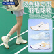 Victor Victory's new badminton shoes for men and women, non-slip, shock-absorbing and breathable, P9200TD-L 9200TD-L Cream White 35