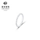 Caibai Jewelry Platinum Ring Pt950 Platinum Simple Faceted Starlight Thin Ring Price Approximately 2.35g Approximately No. 8