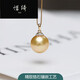 Xiqi Color Australian Gold Bead Pendant Eyelash Seawater Pearl Necklace Unoptimized Pendant Perfect Round 10-11mm