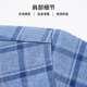 Hodo velvet 100% cotton light luxury plaid autumn and winter men's long-sleeved shirt business casual warm thickened shirt