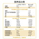 HealthyCare牛初乳粉300g 成人儿童免疫球蛋白免疫力抵抗力澳洲进口