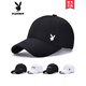 Playboy (PLAYBOY) Hat Men's Trendy Autumn and Winter Peaked Cap Korean Version Baseball Cap Sun Protection Sun Hat Women's Casual Fashion Style 01 Adjustable