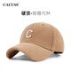 CACUSS Autumn and Winter Baseball Cap Women's New Fashion Versatile Face Revealing Small Hat Warm Cycling Peaked Cap Large Head Circumference Light Coffee Adjustable (57-59cm)