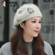 Woodpecker rabbit fur hat for women winter fashion woolen hat bud hat for middle-aged and elderly mothers warm knitted hat thickened beret beige one size only hat