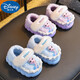 2025 winter children's cotton slippers for girls, non-slip indoor warm and velvet girls, Princess Elsa's home cotton slippers, upgraded version of environmentally friendly material sky blue (heel included) 12 28/29 size (shoe inner length 17CM, suitable for feet 16