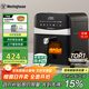 Westinghouse visual air fryer 6 liters large capacity metal inner cavity multifunctional oven flip-free fryer WKZ60H10
