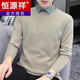 Hengyuanxiang relaxed Henry collar fake two-piece sweater casual versatile sweater for men/ready in stock Khaki M (90-110Jin Jin equals 0.5kg)