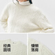 Same style as Semir shopping mall | Senrou Semir sweater for women winter short cable tie round neck loose 2025 new retro sweater milk white 10501 S