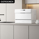 GORGENOX 7 sets of desktop dishwashers, stainless steel liner, washable pots, small apartment, fully automatic hot air drying, sterilization and dishwashing machine, white