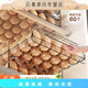 Baichun Bao Zhi egg storage box drawer-type refrigerator household food-grade sealed fresh-keeping egg rack kitchen organization artifact medium 12 grid transparent color