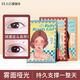 Makeup artist Rabbit recommends invisible matte traceless, natural and transparent double eyelid stickers for single eyelids, special for double eyelids, slender type, suitable for single eyelids/small inner double eye types, 1 pair, huge discount, twenty sheets + free tools
