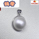 Queshe 16-17 o'clock seawater maple pearl buckle pendant S925 silver simple and exquisite white 18.5-20 buckle gold pendant