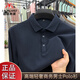 International Milan long-sleeved polo shirt men's 2025 spring and autumn new t-shirt men's business casual solid color bottoming shirt top men's dark gray XL recommended 130-155Jin Jin equals 0.5 kg