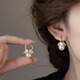 Qi Xiaomi Super Immortal Flower Pearl Earrings Women's Earrings Niche Design Light Luxury Earrings High-Quality Temperament Imitation Pearl Earrings A Pair of Flower Earrings