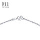 Chow Sang Sang Pt950 platinum necklace 71738N priced 45cm 6.4g
