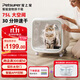 Petsuper caja de secado inteligente para mascotas totalmente automática máquina de baño y secado para perros y gatos ventilación silenciosa y reducción de ruido caja de secado para mascotas 75L universal para gatos y perros