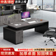 Huanyi desk boss desk and chair combination simple modern computer desk office furniture supervisor manager desk president executive desk gray oak length 140 table top width 60 + drawer side cabinet