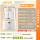 Joyoung Bass Wall Breaker Household Fully Automatic Soybean Milk Machine Light Juicing and Cooking Machine 1.2L Compact Small Grain Wall Breaker for 2-3 People P199