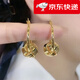 Fat Donglai's same style 18k gold plated small earrings 18K gold European and American metal style earrings earrings earrings earrings stud earrings 166 metal style earrings