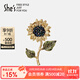She s Qianzi Van Gogh sunflower retro imitation crystal high-end high-end brooch light luxury corsage birthday gift for girlfriend