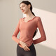 Yoga wear women's long-sleeved T-shirt temperament U-neck waist slimming sports long-sleeved Pilates training fitness top coral pink L