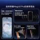 Honor Magic8 Pro, the same model as Nicholas Tse, 15% government subsidy, new 5G mobile phone, YOYO smart phone, new generation Qinghai Lake battery, MC31A, snowy white, 16GB+512GB, official standard configuration