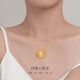 Meluxe sunflower pure gold 999 freshwater pearl pendant gold, more to be withdrawn, less to be replenished, the total gold is about 8.45g (single pendant does not include chain)