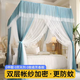 Yusenyi floor-standing mosquito net for home bedroom 2025 new high-end thickened bracket three-door single tent yarn 1.5 meters tender pink type A maternal and infant grade double-layer yarn 1.5x2m bed painted bracket + double-layer curtain bracket thickened 35