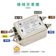 YIBO YB410-6A (lead) EMI single-phase power filter 220V anti-interference AC double-stage current purification