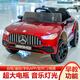 Gardenia baby electric car four-wheel children's toy car can seat men and women and children remote control car four-wheel drive charging stroller red single drive + remote control + music and light electric drive