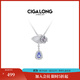 CIGA LONG Peony Pavilion Flower Tanzanite Pendant International Certificate New Chinese Style Jewelry Peony Pavilion Flower Tanzanite Pendant