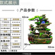 Ingenious rockery, mountain and flowing water ornaments, circulating aquatic wealth, living room and office decoration, bonsai landscaping, windmill, feng shui wheel, large mountain and flowing water, foggy
