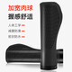Xide Sheng is suitable for speed 300/380/500 hacker 380/500/350 legend 500 bicycle handlebar cover. One-piece meat ball handlebar cover with deputy handle black