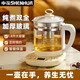 Health kettle tea maker flower tea kettle constant temperature kettle kettle electric kettle office insulation tea kettle home 304 smart insulation 1.8L